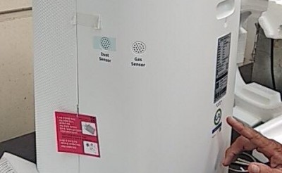 BÁN SẠCH SỐNG XANH  TẬP 3 : ĂN CÓ THỂ CHỌN VÀ HÍT THỞ CŨNG VẬY