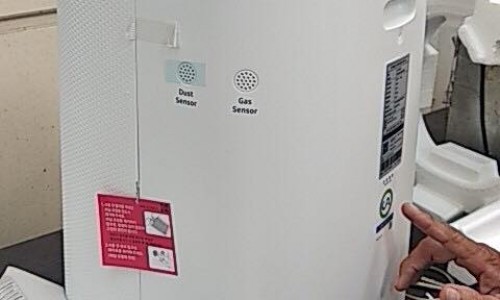 BÁN SẠCH SỐNG XANH  TẬP 3 : ĂN CÓ THỂ CHỌN VÀ HÍT THỞ CŨNG VẬY
